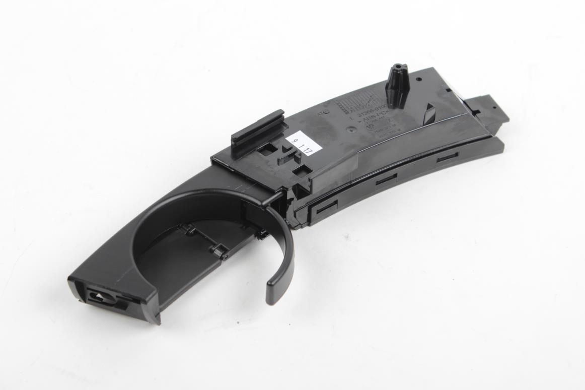 BMW ORIGINÁLNÍ DRŽÁK NÁPOJŮ