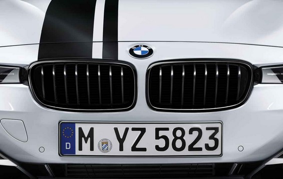 PŘEDNÍ MŘÍŽKA M PERFORMANCE LEVÁ